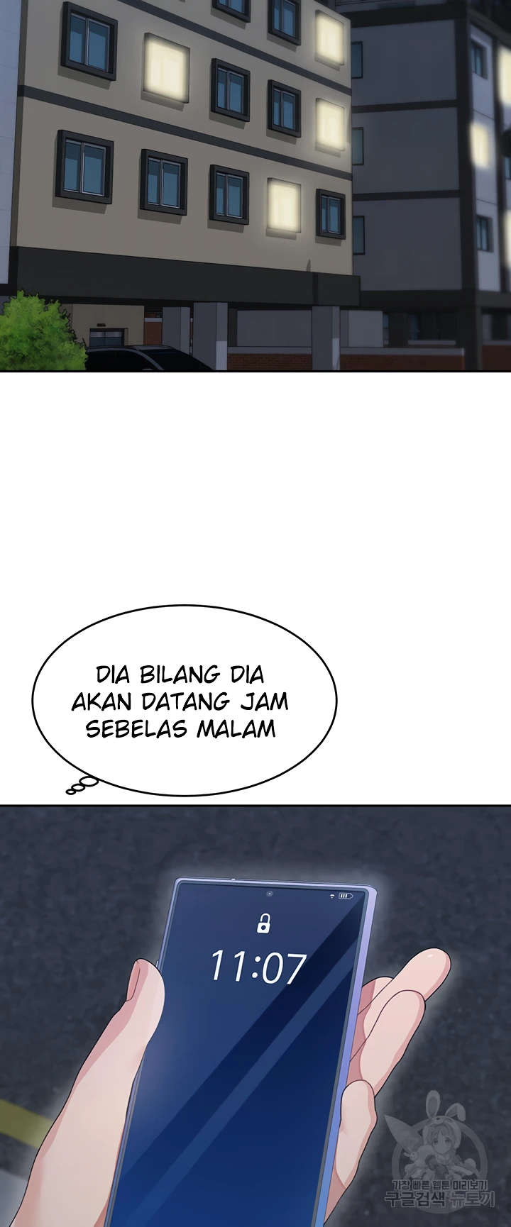 My Mom and Sister Chapter 13 - Page 43